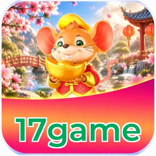 17game Logo