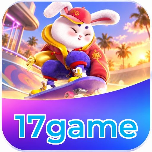 17game Logo