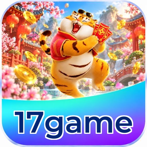 17game Logo