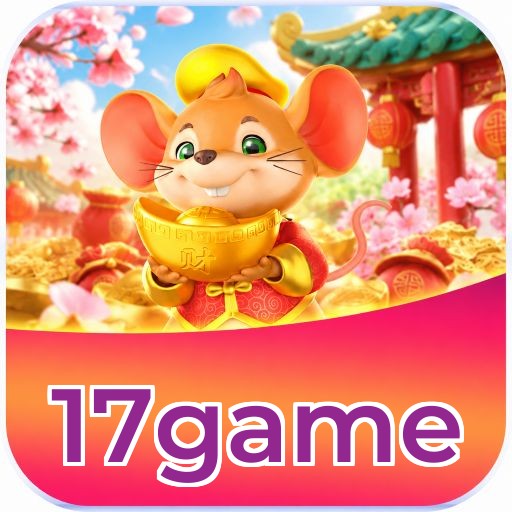 17game Logo