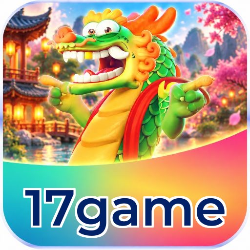 17game Segurança Logo 3