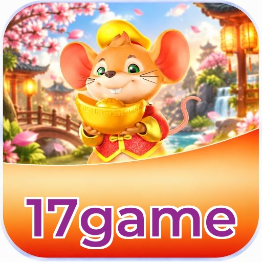 17game Logo 2