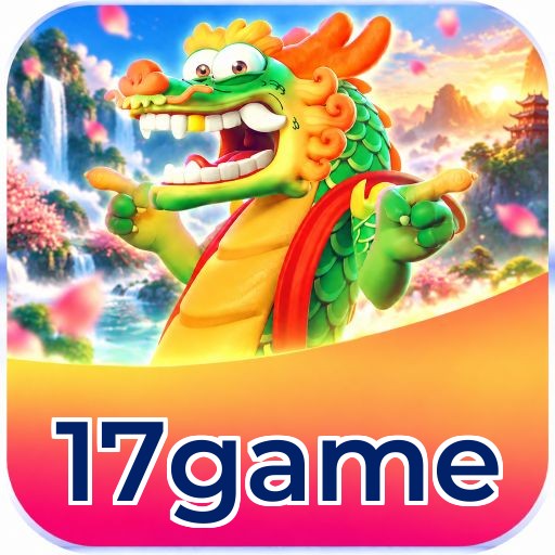 17game Logo