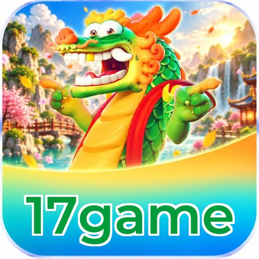 17game Logo