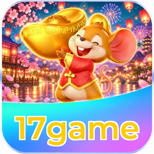 17game Logo