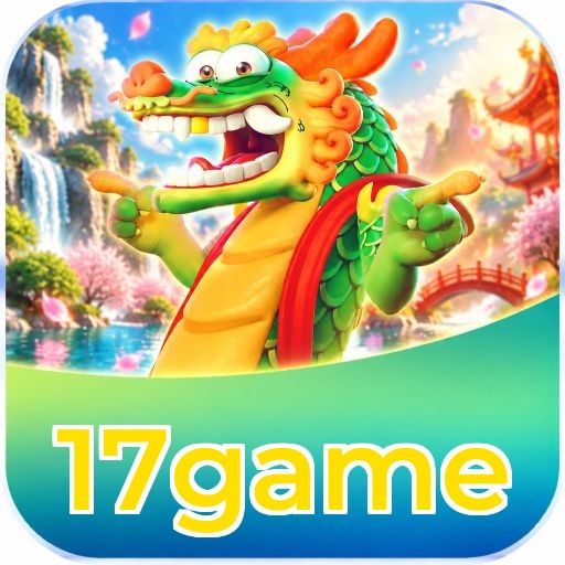 17game Logo
