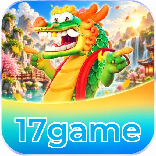 17game Logo