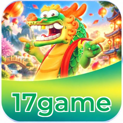 17game Logo