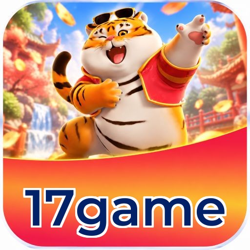 17game Logo 1