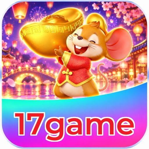17game Logo