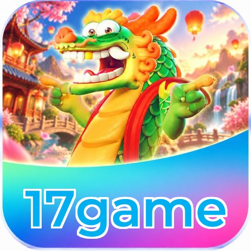 17game Segurança Logo 2