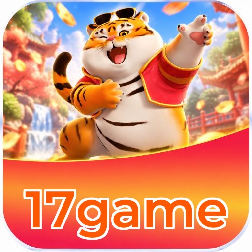 17game Logo