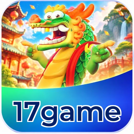 17game Logo