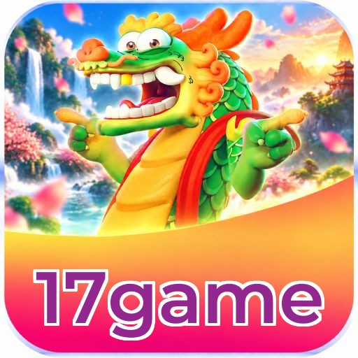 17game Logo